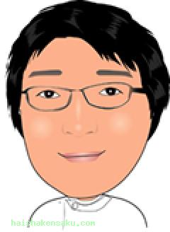 廉隅　隆弘