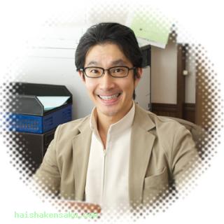 院長