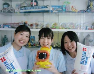 スタッフのご紹介