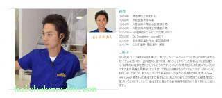院長のご紹介
