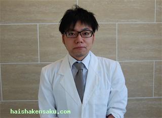 ドクターのご紹介