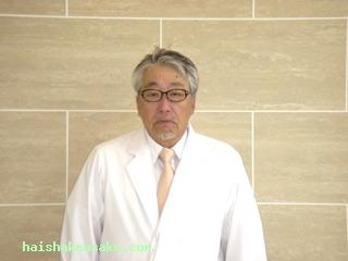 ドクターのご紹介