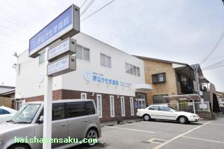 医療法人優祉会 堺なかもず歯科