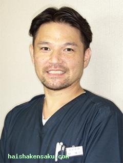 関 康宏
