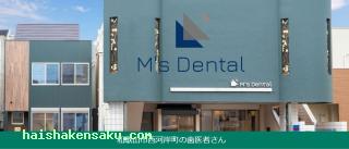 M’sDental 