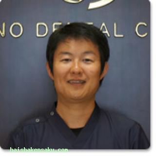 院長の紹介