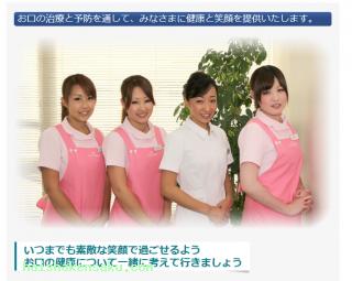 スタッフのご紹介
