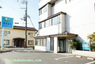 栗東歯科クリニック