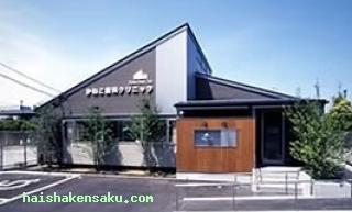 かねこ歯科クリニック