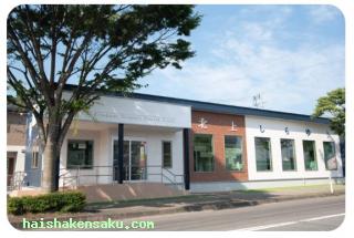 北上しらゆりデンタルクリニック 