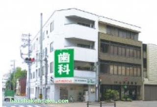 しんデンタルクリニック 