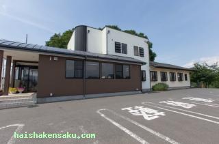 たんぽぽ歯科医院