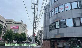第一歯科吉田医院